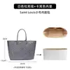 Bolsa Interior para Bolso Goyard Anjou Aplicable Pequeña Grande Mini Mini Espiga Papel DuPont Impermeable