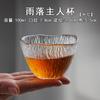 Taza de té, Taza personal para beber té, Juego de té, Vidrio martillado para invitados, Vidrio estilo japonés, Taza de maestro, Té Kung Fu