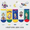 Nuevos Calcetines Infantiles de Primavera y Verano, Malla Transpirable, Absorbentes de Sudor, Delgados, Calcetines Cortos de Algodón con Dibujos de Superman para Niños Estudiantes, Venta al por Mayor