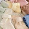 Calcetines de felpa para niños Calcetines acolchados de terciopelo Dijon lindos de media caña otoño e invierno para el hogar cálidos medias de terciopelo visón