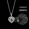 Collar de Proyección de Corazón de Amor Clásico Más Vendido de Comercio Exterior para Mujer, Acero de Titanio, No se Desvanece, Colgante Simple de Circonita Microincrustada para el Día de San Valentín