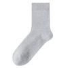 Calcetines de algodón para hombre al por mayor Otoño Calcetines de tubo medio para hombre medias de color a juego de algodón antiolor otoño e invierno calcetines de algodón de doble aguja engrosados