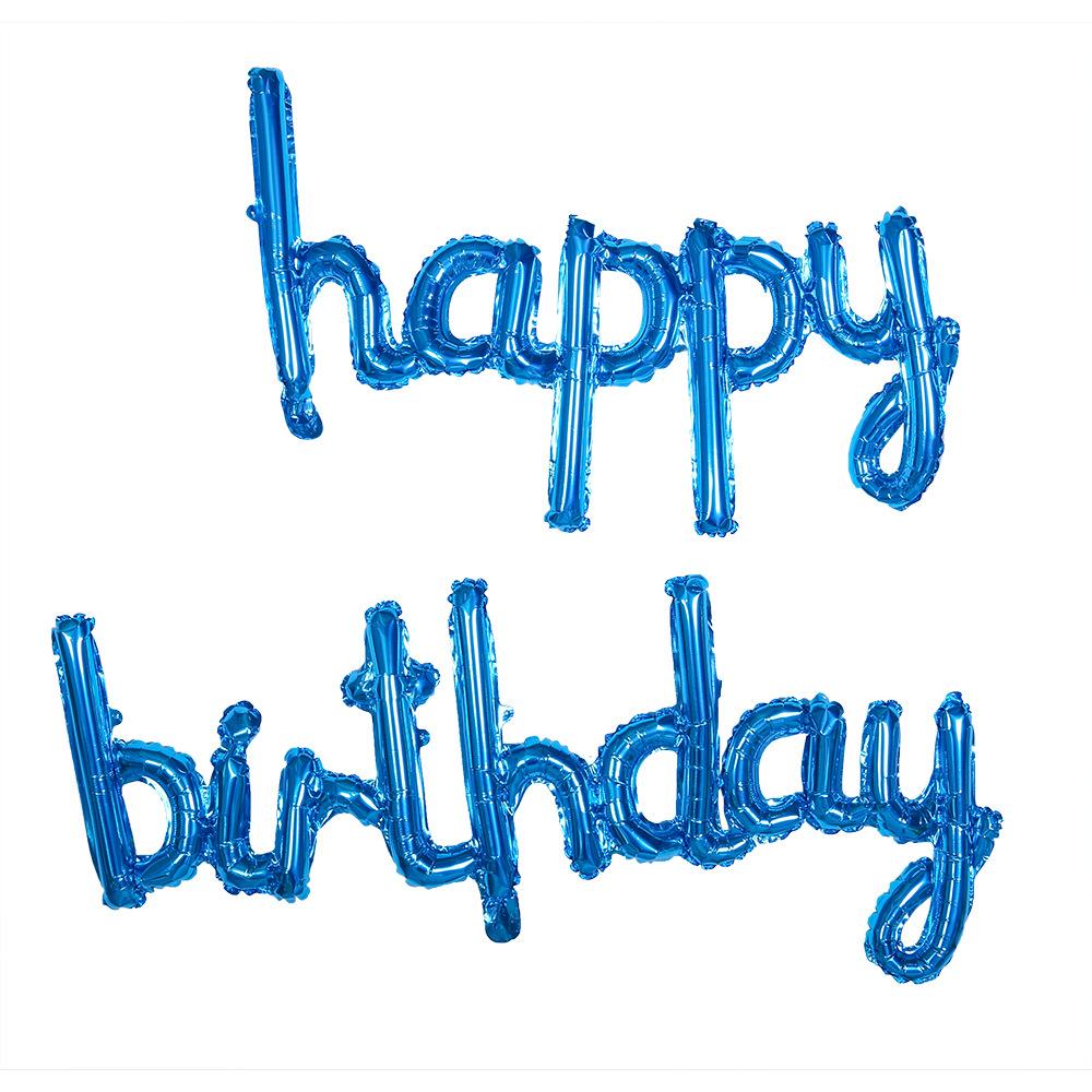 白底-连体happy birthday 蓝色.jpg