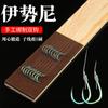 Montaje de Línea Secundario con Doble Anzuelo Producto Terminado, Montaje de Línea Secundaria No Desmontable Izu para Pesca en Lago, Plomo Bala de Acero de Tungsteno