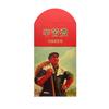 Diez Mil Yuan Sobre Rojo Retro Año Nuevo 2026 Año del Caballo Creativo Personalizado Reunión Anual de la Empresa Recompensa Festival de Primavera Versión de Hong Kong Paquete Rojo