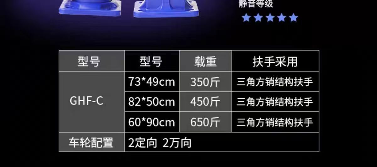 微信图片_20241203155422
