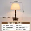 Lámpara de mesa minimalista de madera maciza de estilo chino nuevo, lámpara de mesita de noche para dormitorio, uso acogedor en el hogar, ambiente vintage, regulable para casa de huéspedes
