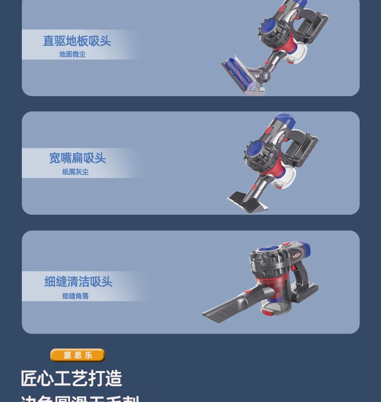 详情_08.jpg