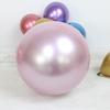 Globo Metálico de Látex de 10 Pulgadas 1.8g Engrosado Bola Metálica Perlada Decoración para Fiesta de Bodas Arreglo de Cumpleaños