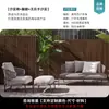 Sofá de Rattan para Exterior, Conjunto de Três Peças de Cadeira de Rattan à Prova d'Água para Pátio de Villa, Conjunto de Sofá de Lazer Modelo para Varanda de Pousada