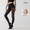 Medias Sin Costuras para Mujer, Medias Nude Finas de Verano Anti-enganches, Medias de Color Piel Aurora Caballo Aceite Antideslizantes Fabricante