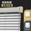 Persianas de aleación de aluminio, cortinas sin perforaciones para baño, cocina, impermeables, para el hogar, con sombreado y elevación.