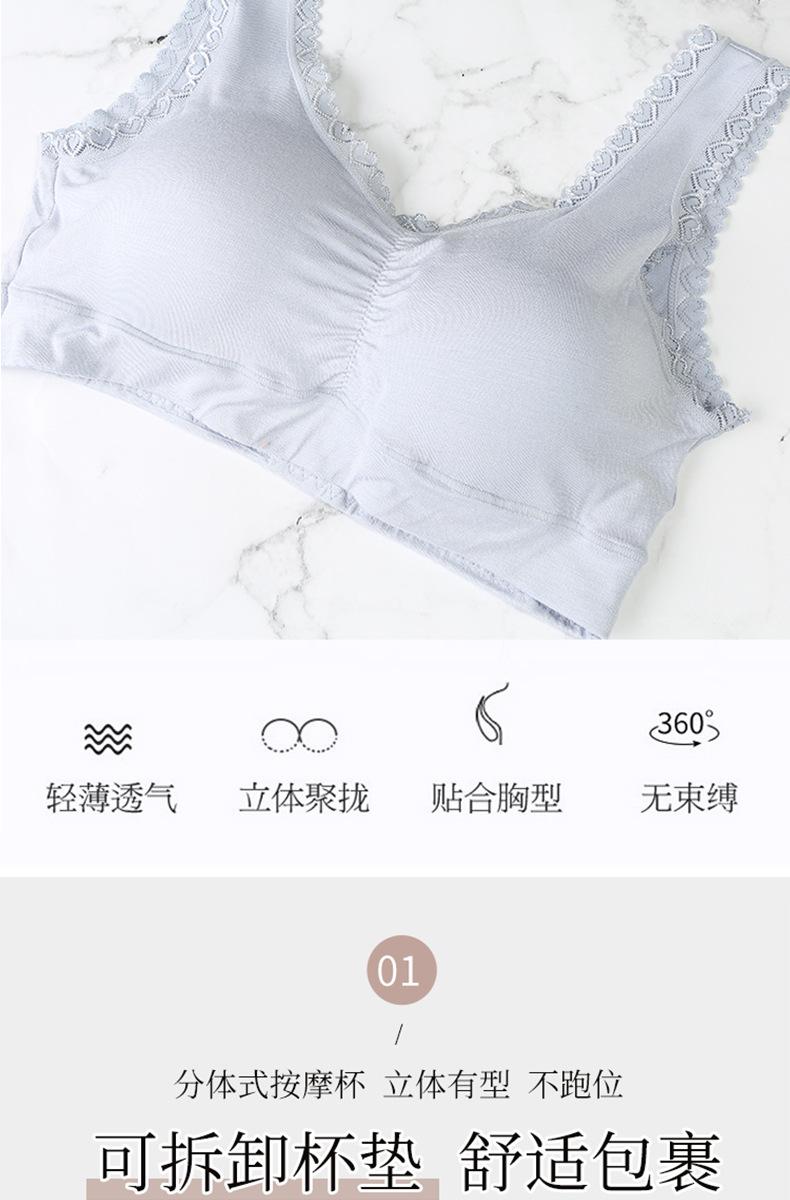 详情_06