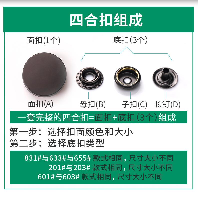 详情页_06