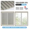 Parasol retráctil balcón protección solar y aislamiento térmico cortina cocina persiana enrollable sin perforaciones sombreado de vidrio para ventana