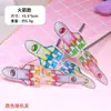 Libélula de bambú colorida venta directa de fábrica niños de preescolar manualidades DIY juguetes hechos a mano regalos de festival