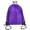Bolsa con cordón de nailon poliéster con bisel respetuosa con el medio ambiente 210D 420D Mochila impermeable Bolsa deportiva