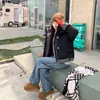 2025 Nueva Chaqueta Corta de Algodón para Mujer Moda Versátil Bloques de Color Estilo Coreano Abrigo de Algodón de Invierno Moderno y Genial