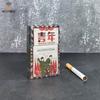 Caixa de cigarro de ferro de alta qualidade, caixa de cigarro de metal criativa, caixa de cigarro de lata, atacado, 20 caixas de cigarro, caixa a granel