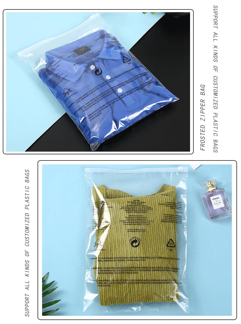 透明警示语详情_12.gif