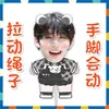 Boynextdoor Jin Yunhe Li Changhe Muñeca Retráctil Muñeca de Tirar Muñeca Estrella Periférico