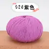 Fio de Algodão Real para Acessórios de Bonecas DIY Feitos à Mão, Materiais de Artesanato, Tricô de Suéteres de Bebê, Fio para Crochê