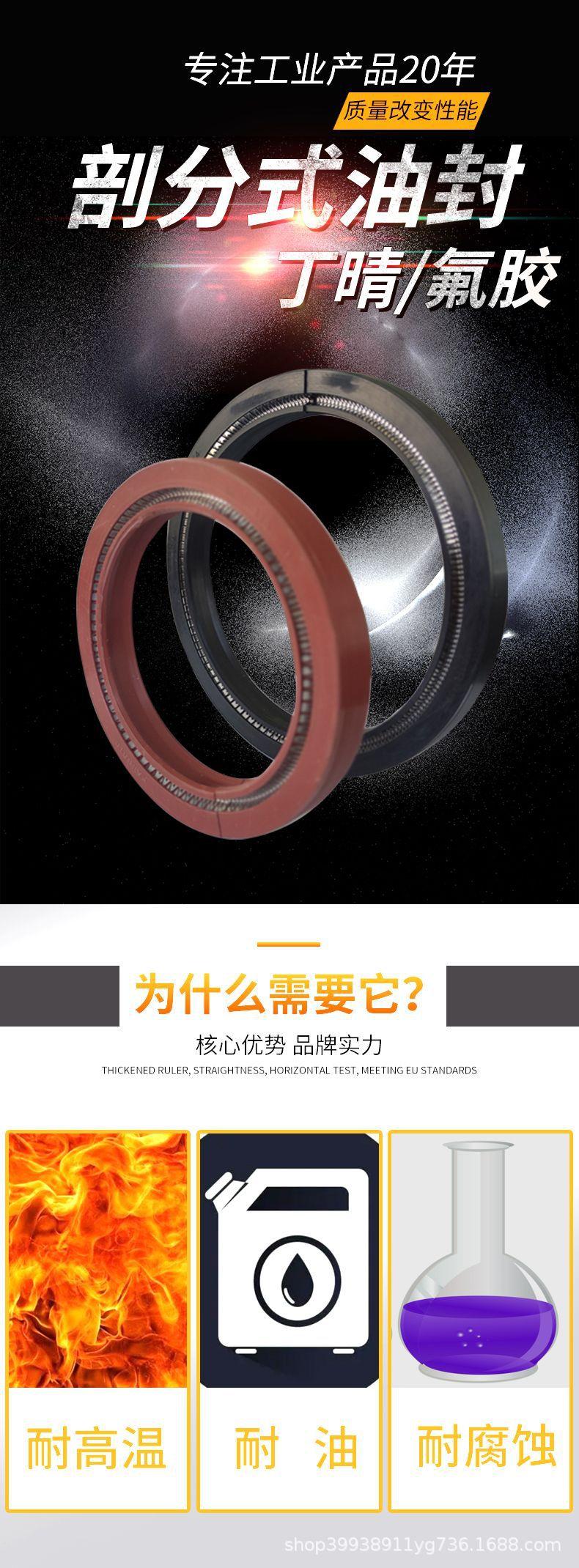 详情1.jpg