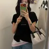 Camiseta Manga Curta Design Torcido Simples Estilo Coreano Feminina Branca Barra Assimétrica Emagrecedora Cropped Tendência
