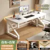 Mesa de Computador de Madeira Maciça Mesa de Escritório para Casa Quarto Simples Mesa Moderna Dupla Mesa para Estudante Mesa de Jogo
