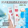 Crema Desodorante para Axilas Twg Tetraclorohidroxialuminio Zirconio Refrescante Crema Antitranspirante Desodorante Antitranspirante para Axilas Tetraclorohidroxialuminio Zirconio Desodorante