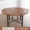 Mesa de comedor plegable de madera maciza para 10 personas 15 personas casa restaurante mesa redonda grande con plato giratorio comedor restaurante tablero de mesa redondo