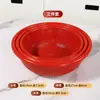 Cesta de Lavar Legumes para Cozinha Cesta Doméstica para Escorrer Frutas Cesta Redonda para Frutas Cesta de Escorrer para Pia Peneira de Plástico Cesta de Lavar Arroz