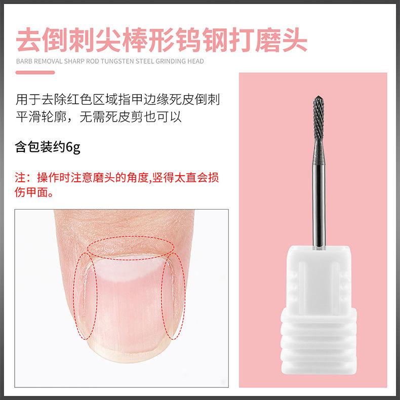 SKU001607详情-中文 (13).jpg
