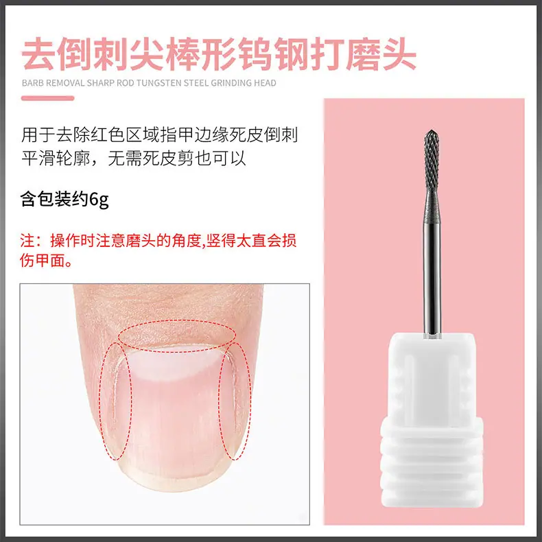 SKU001607详情-中文 (13).jpg