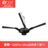Accesorios Compatibles Wanchuang para Robot Aspirador Dreame S30Pro Ultra: Cepillo Lateral, Mopa, Bolsa para el Polvo, Cepillo Rodante, Depósito de Agua