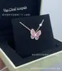 Collar Mariposa Cuatro Conchas V Oro Versión Alta Nácar Blanco Natural para Mujer Aretes Mariposa Oro Rosa 18K Cadena Clavícula Diamantes Completos