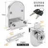 Cerradura de Cristal, Cerradura sin Perforación para Puerta de Vitrina, Cerradura Central de Cristal para Armario de Gatos, Cerradura de Ventana de Puerta Única, Cerradura de Puerta de Cristal de Doble Apertura