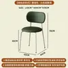 Muebles para el hogar estilo crema para dormitorio, diseño de lujo ligero y simple para espacios pequeños, mesa y sillas de comedor apilables, nuevas, modernas, de moda, con taburetes de respaldo de arte de hierro
