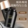 Pluma de Tinte para el Cabello Brh Corrección de Color con Peine Dentado Desechable Tinte de Retoque para Cubrir Canas Asequible Portátil Venta al por Mayor Reemplazo de Cabello