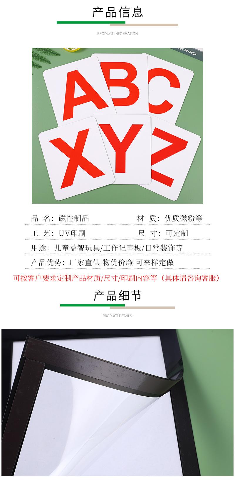 普方现货详情页_04