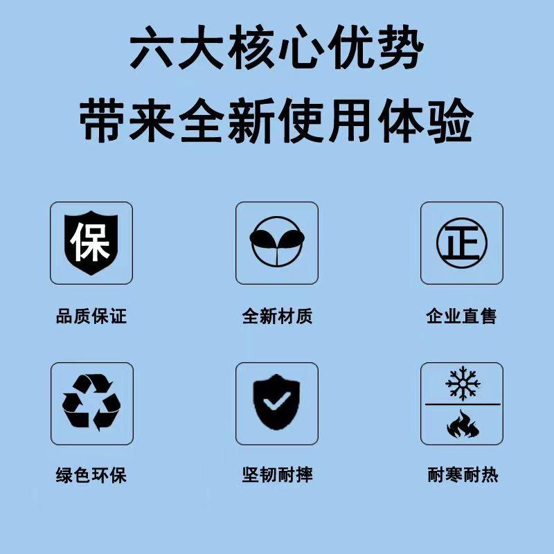 详情7.jpg