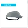 Aplicable a 2009-11 Audi A4B8 A6LC6 carcasa de espejo retrovisor carcasa de espejo retrovisor carcasa de espejo retrovisor autopartes