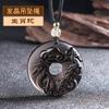 Collar con Colgante de Hebilla de la Paz de Obsidiana Hielo Signo del Zodíaco para Hombre Collar para Mujer Año del Zodíaco Tigre Colgante Patronus