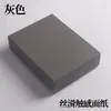 Caja de regalo vacía caja vacía tapa superior e inferior caja de tapa abatible caja rectangular de cartón duro en stock caja vacía