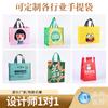 Bolsa Impermeable Aislada para Llevar Barbacoa Té con Leche Bolsa de Tela No Tejida Color Puro Lámina de Aluminio Bolsa de Mano No Tejida Personalización