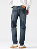 Ropa para Hombre Maple House / Otoño/Invierno 2026 Nuevos Jeans Rectos Clásicos de Pierna Recta Estilo Americano Retro Pantalones Largos
