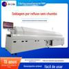 Indústria de Resfriamento Líquido em Larga Escala com Soldagem por Refluxo Prática, Resfriamento Rápido e Alta Capacidade de Produção
