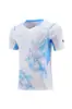 Roupas de badminton de verão 2024 masculinas e femininas tops de manga curta Ziying roupas de competição roupas esportivas roupas de competição secagem rápida respirável