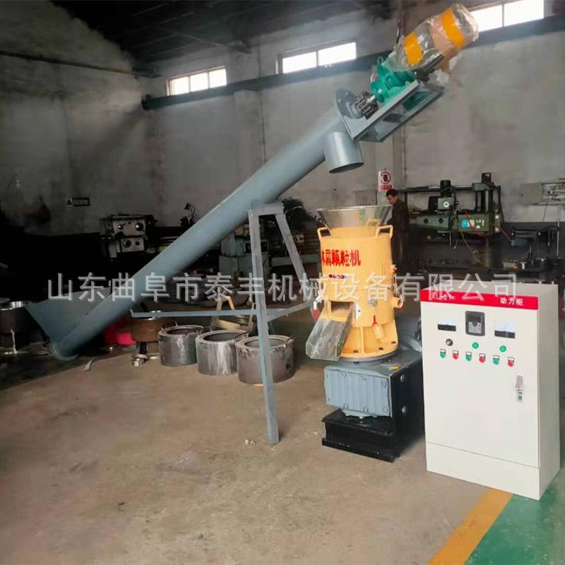 木屑燃烧颗粒机 (7).jpg