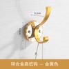 Colgador de Ropa de Estilo Antiguo de un Solo Gancho para Montar en Pared, Perchero Individual, Gancho Creativo para Parte Trasera de Puerta, Gancho de Pared, Tipo para Parte Trasera de Puerta, Al por Mayor